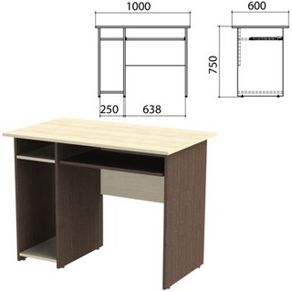 Стол компьютерный Канц, 1000х600х750 мм, с...