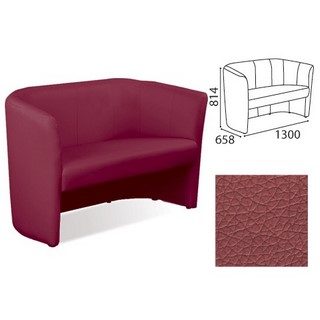 Диван двухместный Club Duo (ш1300*г658*в81...