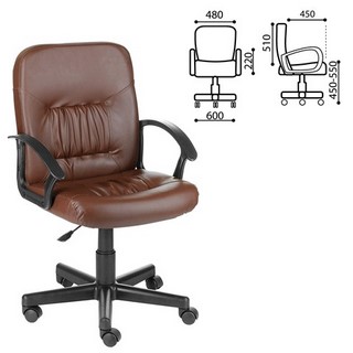 Кресло оператора Чип с подлокотниками, кож...