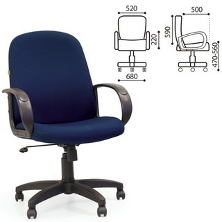 Кресло оператора СН 279-М с подлокотниками...