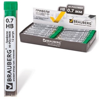 Грифели для мех карандаша 0,7 мм НВ (BRAUB...