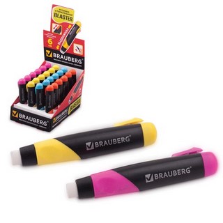 Ластик BRAUBERG с пл. держателем