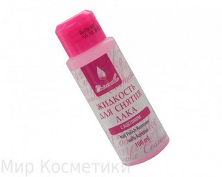 Жидкость для снятия PROFFNAIL 100мл