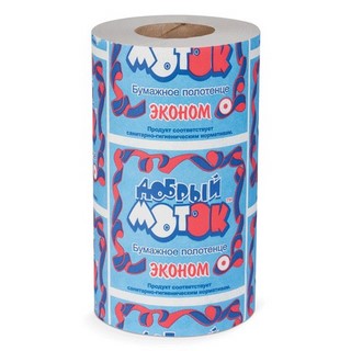 Полотенца бумажные с втулкой Дзержинск