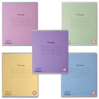 Тетрадь 12л косая линия Классика с линовко...