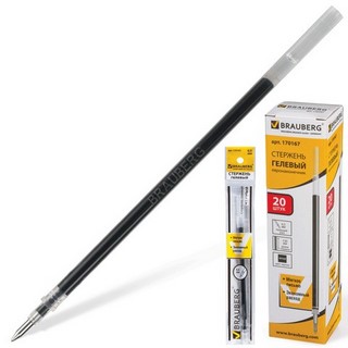 Стержень гелевый 130мм  BRAUBERG черный 0,...