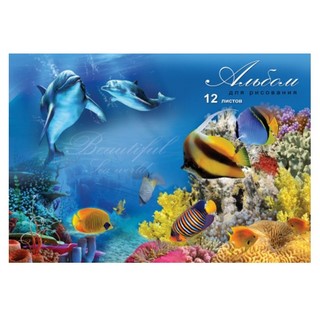 Альбом для рисования 12л. Два дельфина ПРО...