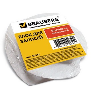 Блок для записей 8х8х4 белый спираль BRAUB...