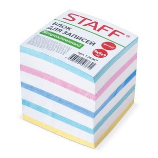 Блок для записей 9х9х9 цветной STAFF непро...