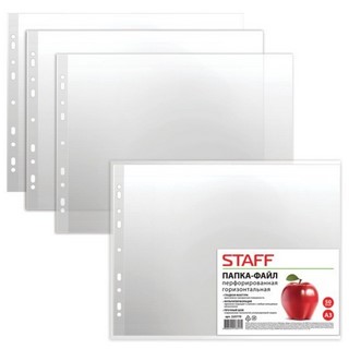 Файл-вкладыш А3 с перфорацией 35мкм STAFF ...