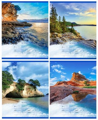 Тетрадь 18л линия Water and stone BG