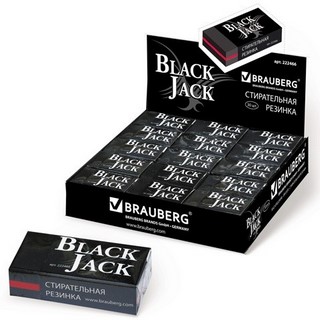 Ластик BRAUBERG BlackJackчерная