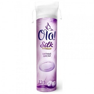 Ватные диски OLA!  120шт.