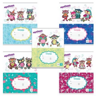 Тетрадь 12 листов,  клетка 