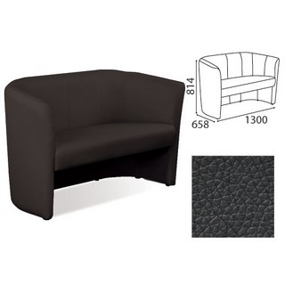 Диван двухместный Club Duo (ш1300*г658*в81...
