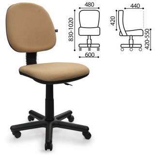 Кресло оператора Regal GTS без подлокотник...