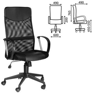 Кресло оператора Оксфорд с подлокотниками,...