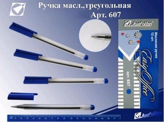 Ручка шариковая  JO Архимед 0,5мм треуг.ко...