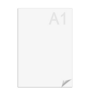 Ватман А4 200г/м (СПб ГоЗнак)