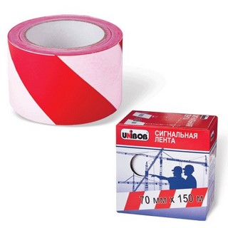 Лента сигнальная 70ммх150м бело-красная