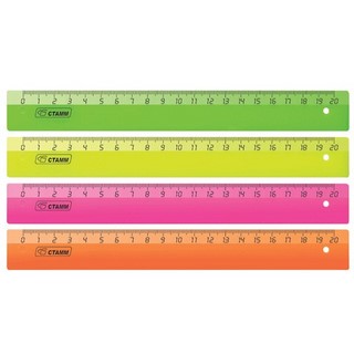 Линейка п/м 20 см флюо СТАММ ЛН11