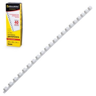 Пружины для переплета  8мм BRAUBERG 1 штук...