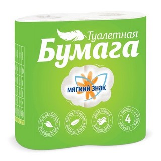 Бумага туалетная  2-х сл. Мягкий знак 4шт....