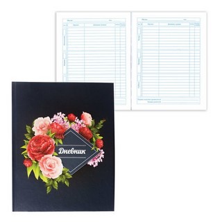 Дневник ст .кл. Красный цветок на черном т...