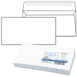 Конверт 220х110 Е-65 белый/отрывная полоса...