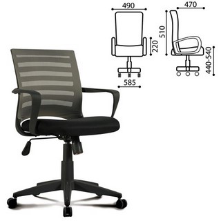 Кресло оператора BRABIX MG-303 с подлокотн...