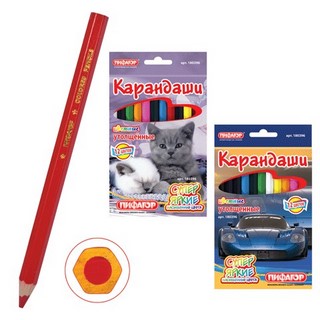 Карандаши цветные 12цв. ПИФАГОР Котята. Ав...