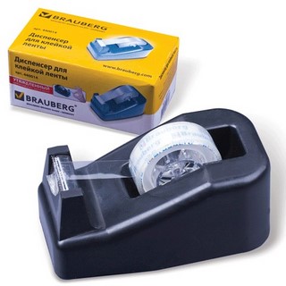 Диспенсер для скотча 12-19мм BRAUBERG арт....
