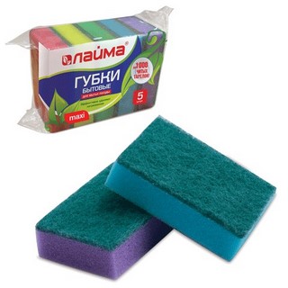 Губка для посуды Лайма 5шт/уп.