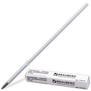 Стержень шариковый 107мм синий BRAUBERG