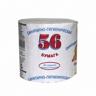 Бумага туалетная 56 б/втулки Яркая