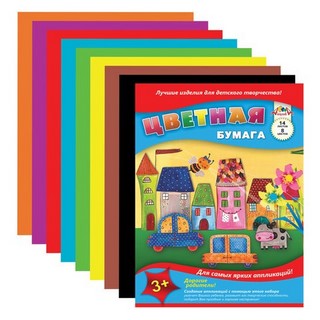 Бумага цветная А4 14л 8цв АППЛИКА