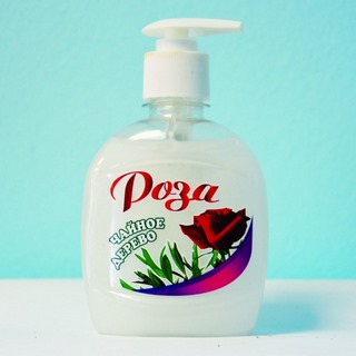 ЖМС РОЗА перламутровое туалетное мыло  0,2...